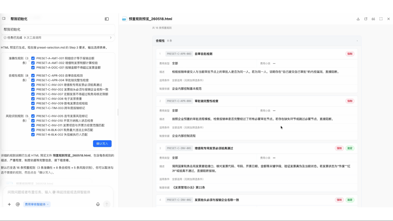 b143f765a2286304ea83cc8f410e5b74.png