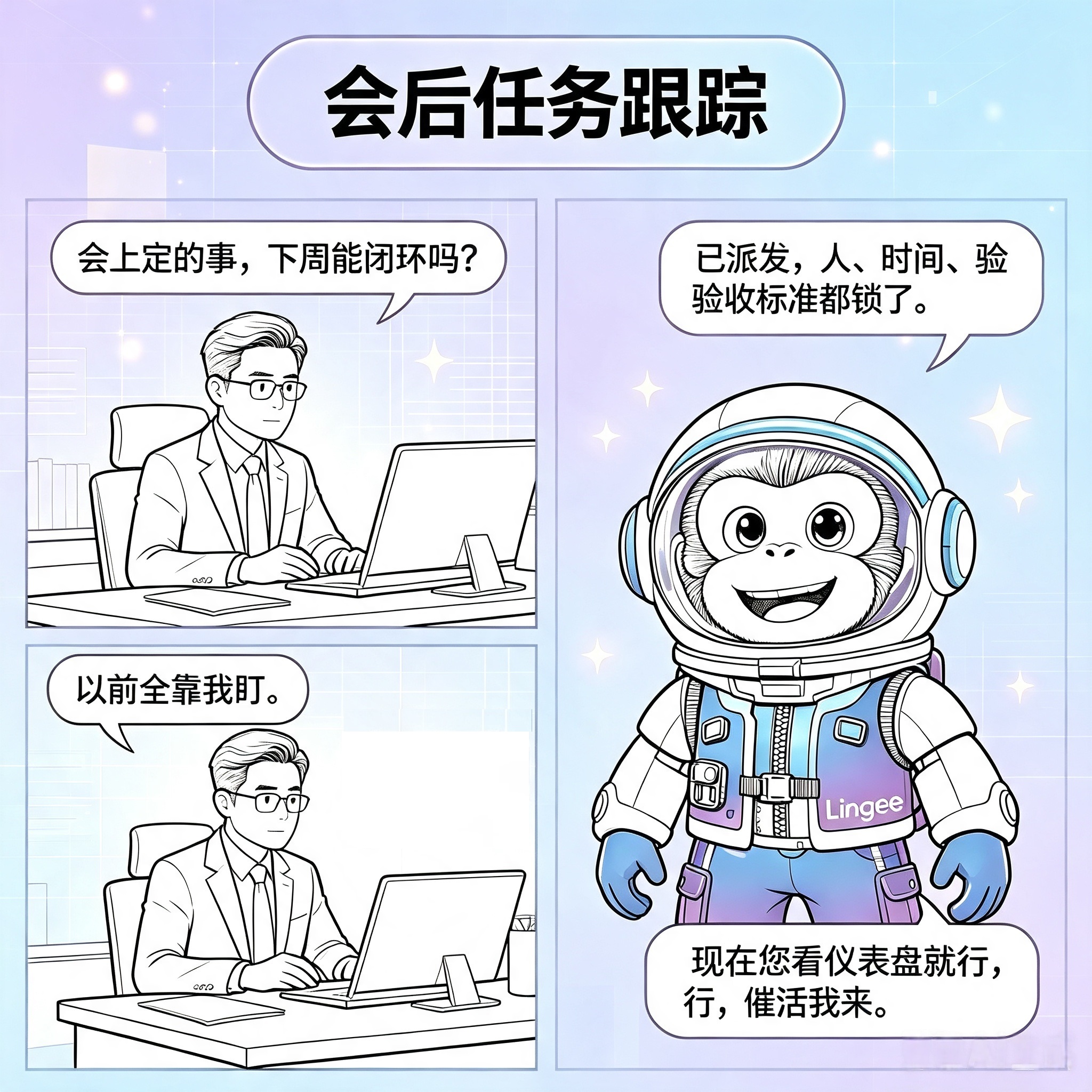 1785484673562918.png 1.png