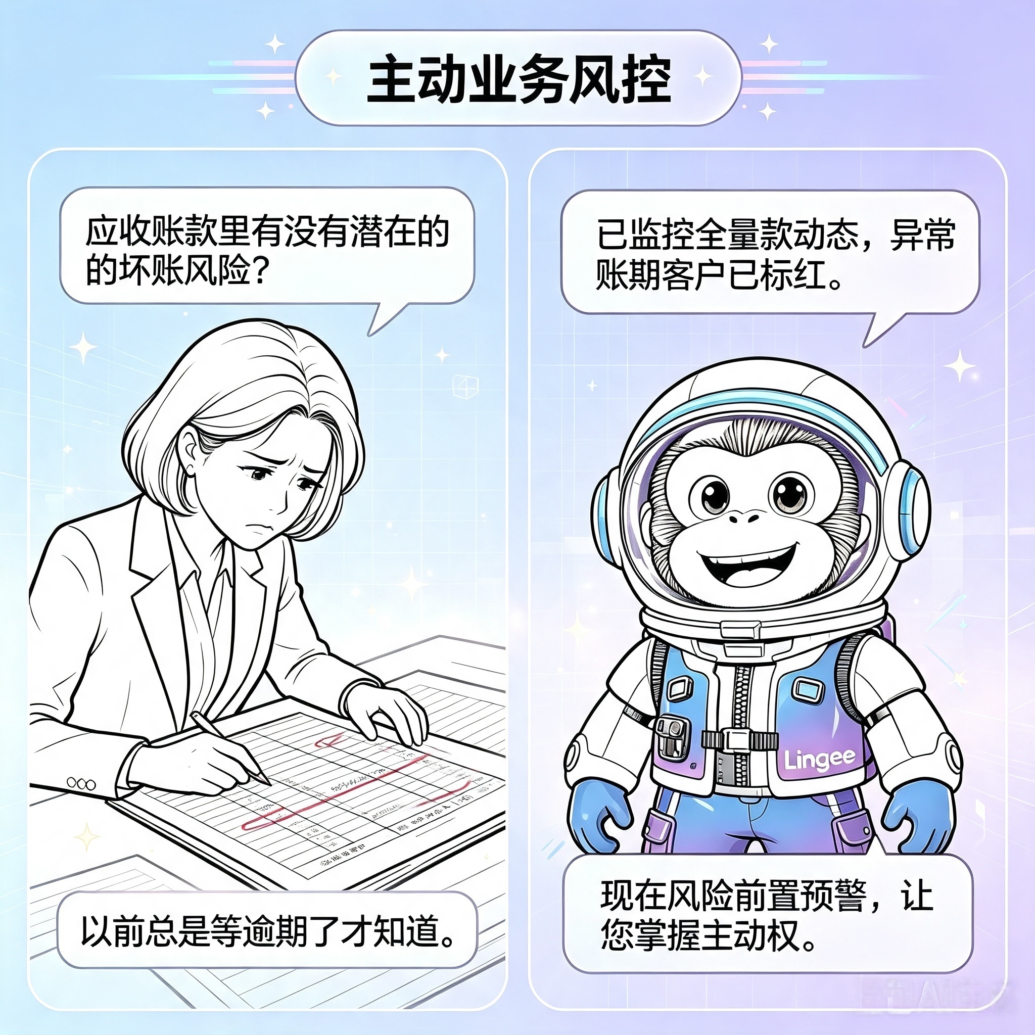 1785485354799603.png 8.png