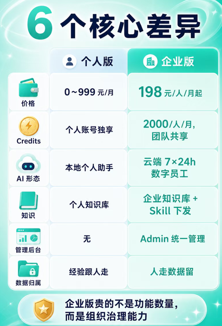 1789011512786983.png b7570324-316a-4d41-b184-25c5c9d0939a.png