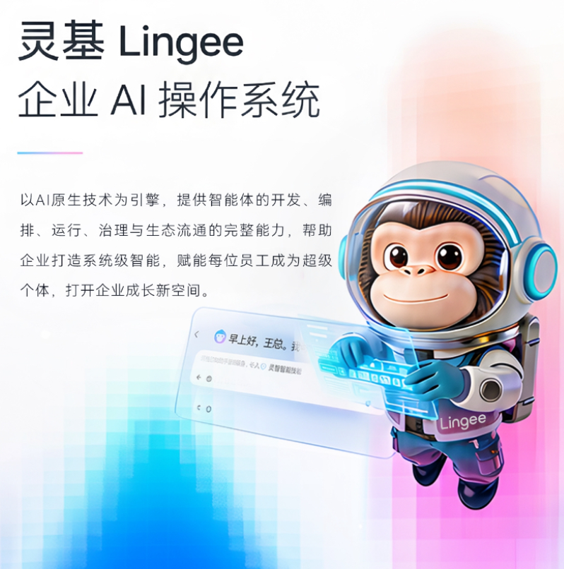 凌晨两点的补货焦虑:你的仓库还在靠“老师傅”的直觉扛吗?